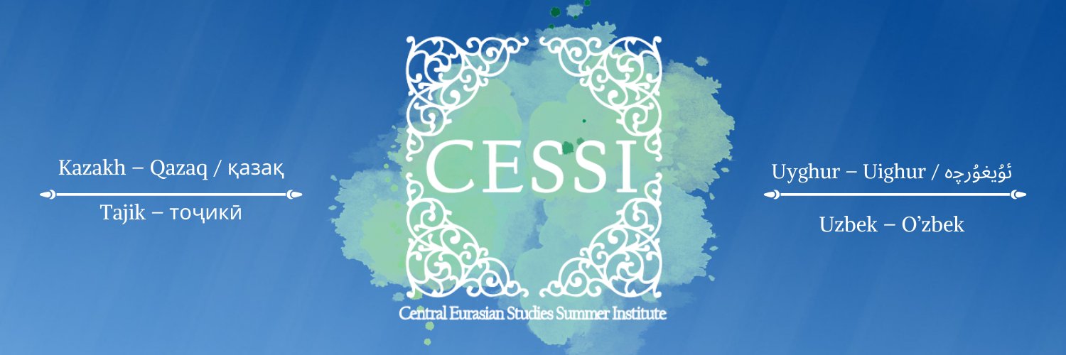 Central Eurasian Studies Summer Institute banner