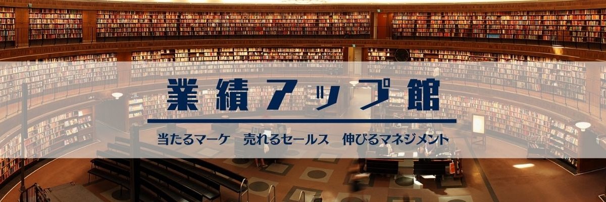 misokenji's profile banner image