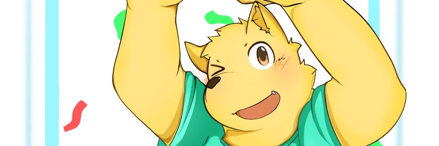 ゴウゴウ banner