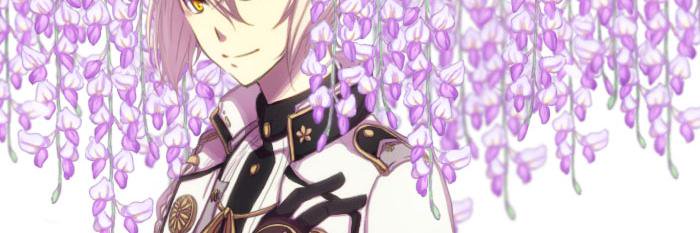 ルイル banner