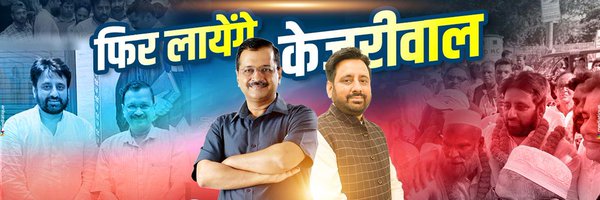 KhanAmanatullah Profile Banner