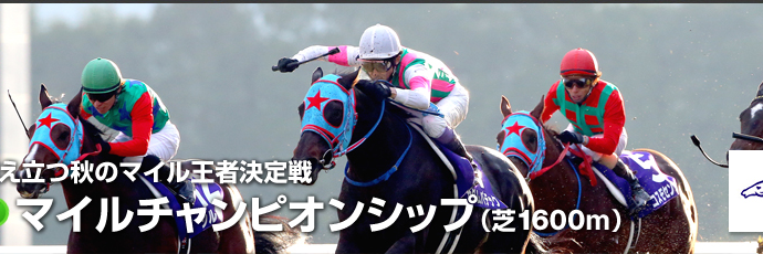 志夢 ～仲間を求めて～ banner