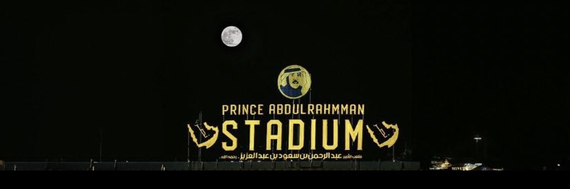 N banner