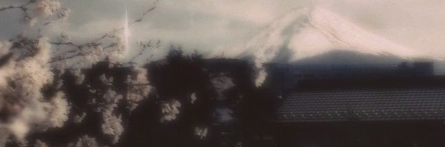 ‏ً banner