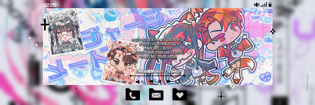 Y2l1OW's profile banner image