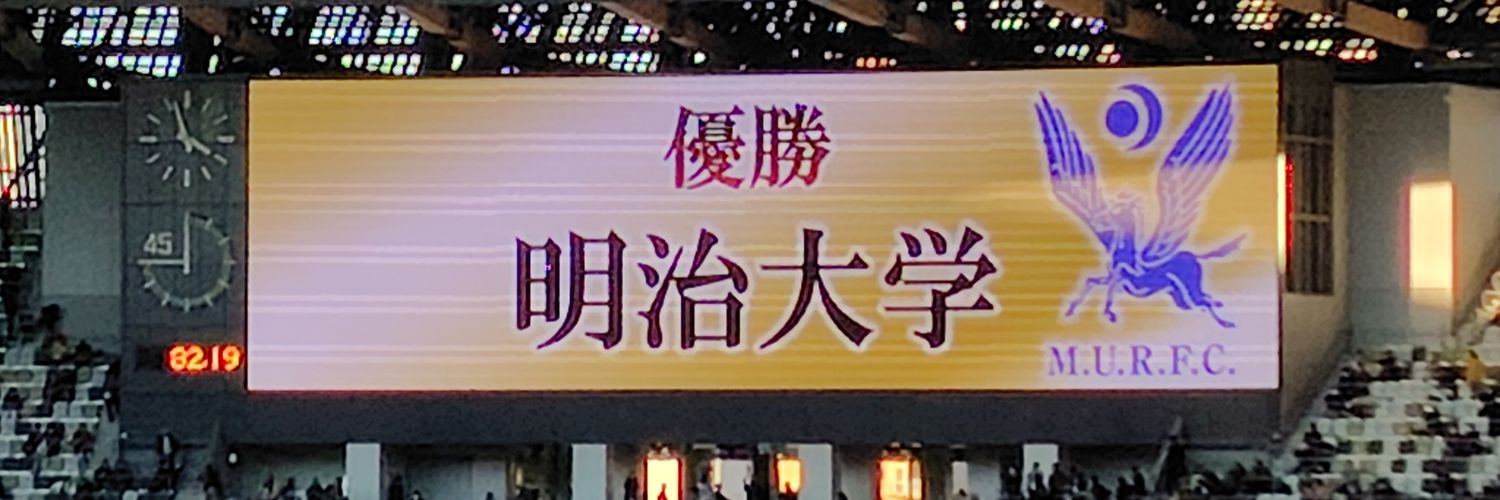 HappyMan banner