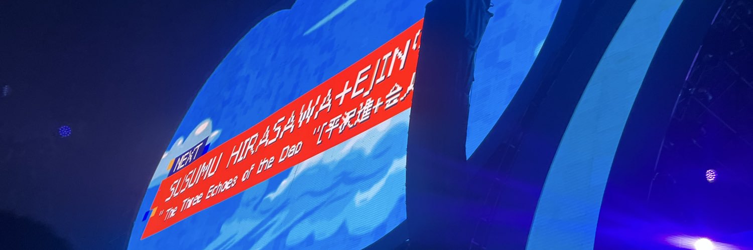 Younalte（ヨナルデ） banner