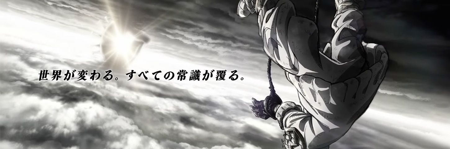 Crimsonfleet77's profile banner image