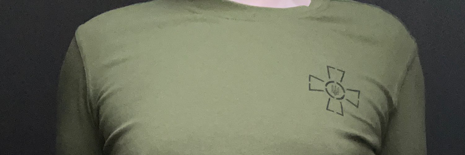 сержант Степан 🪖🇺🇦🏳️‍🌈 banner