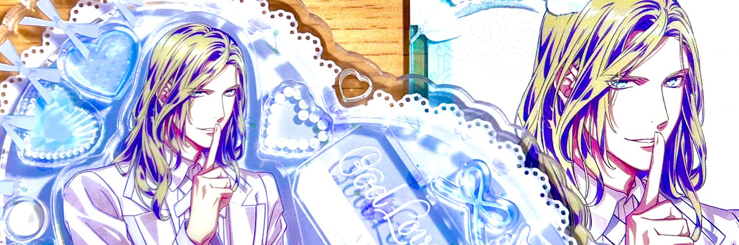 愛川くるみもち banner