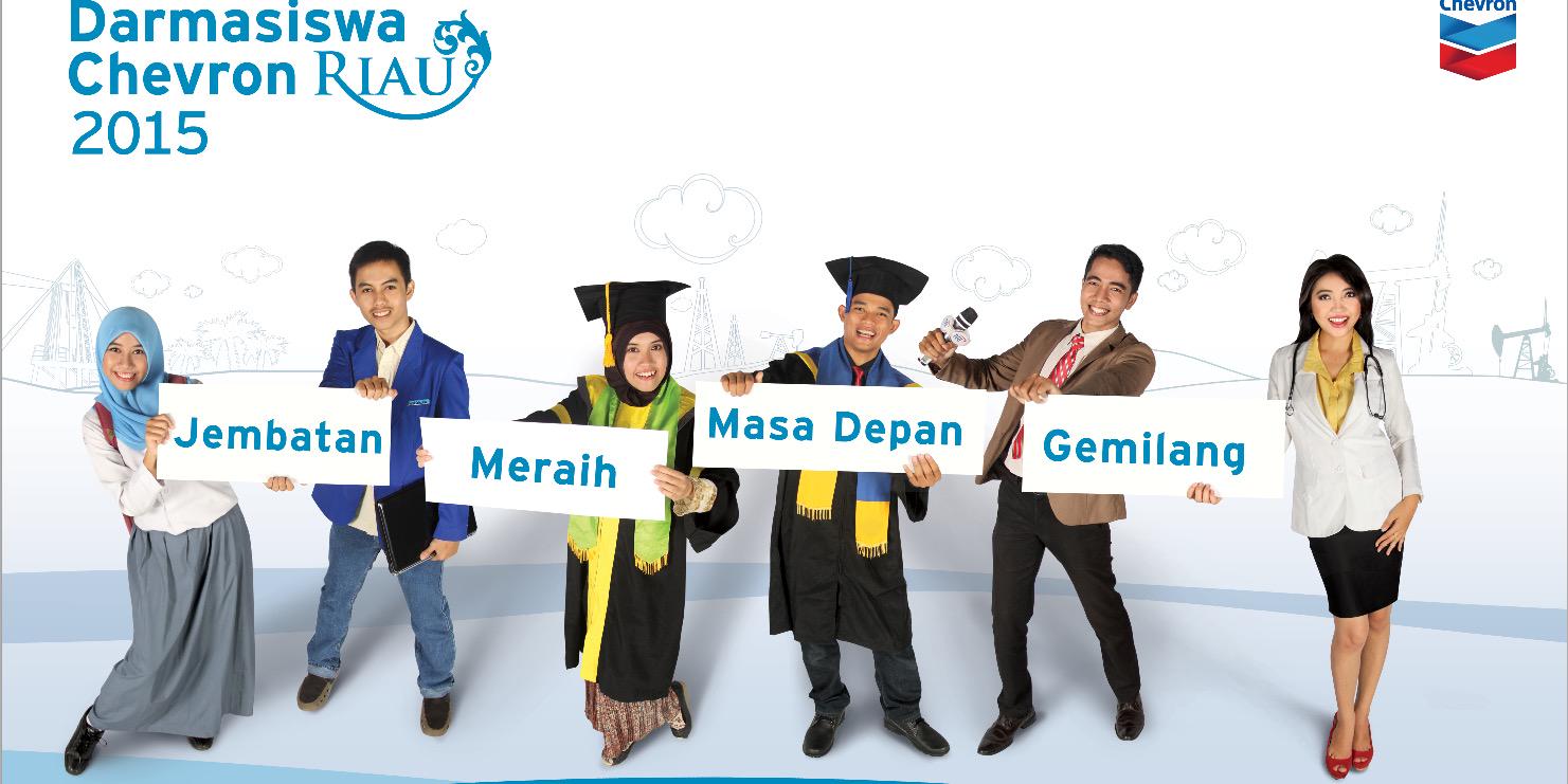 DCR_INFO's profile banner image