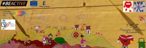 Cervansemueve Profile Banner