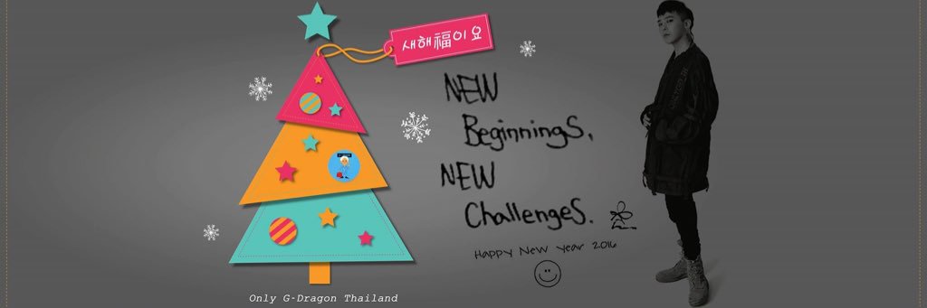 ONLY G-DRAGON THAILAND banner