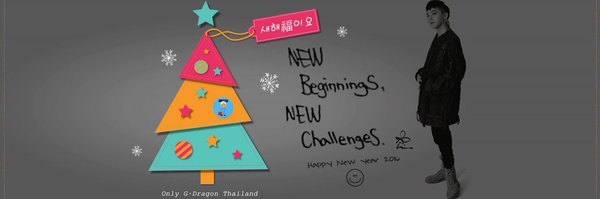 OnlyGD_TH Profile Banner