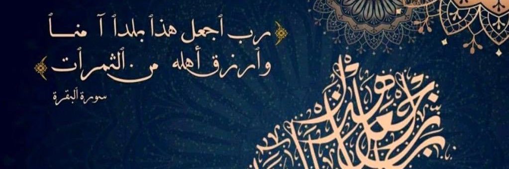 Jamal_1580's profile banner image