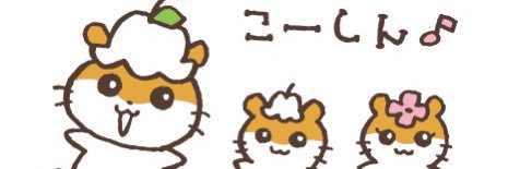 tomimi_skz's profile banner image