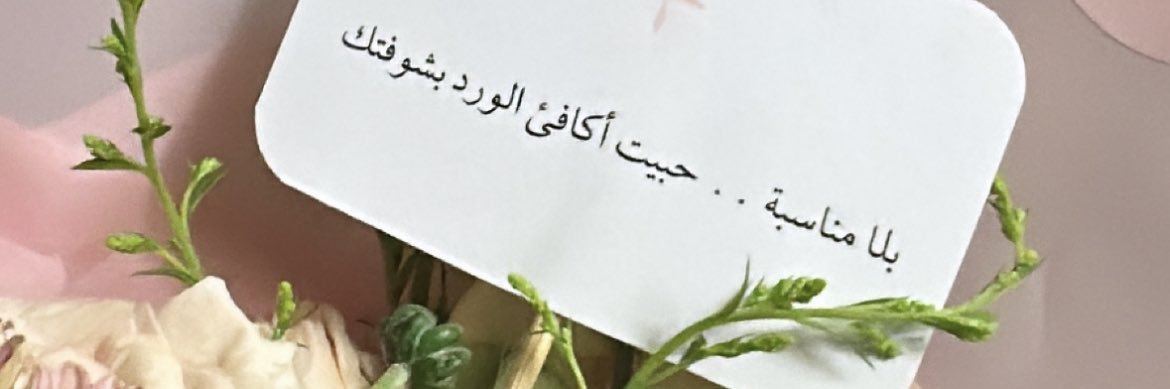 94_zu's profile banner image