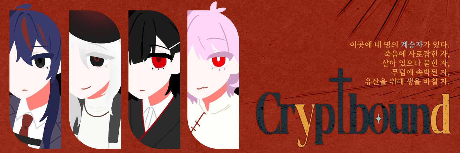 Ganet_57's profile banner image