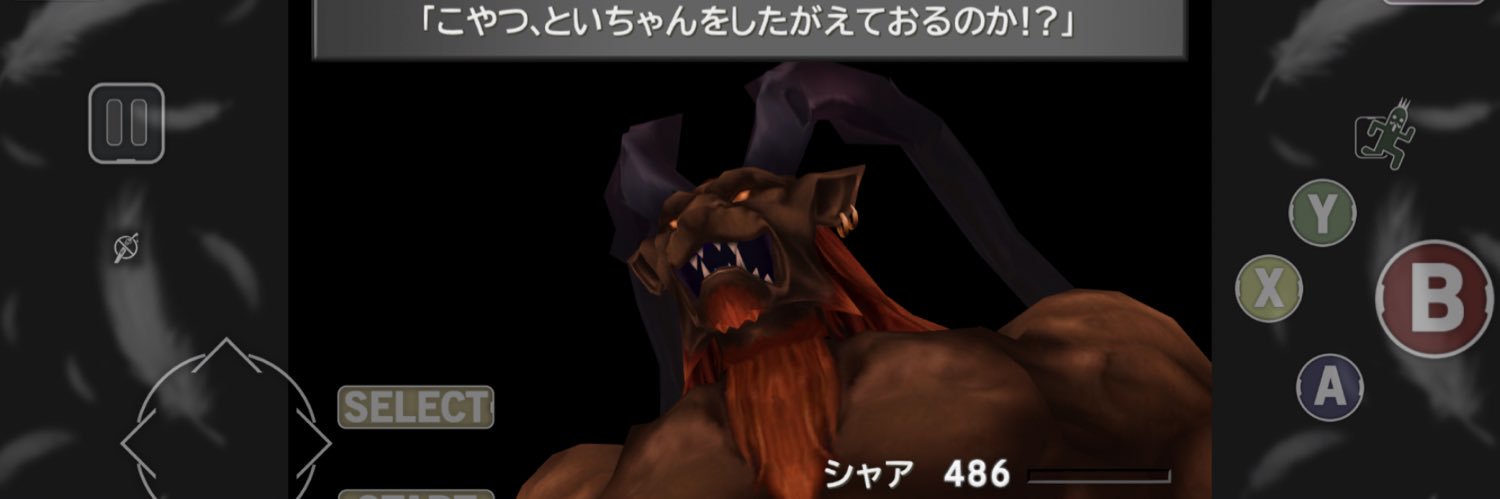 torajimax's profile banner image