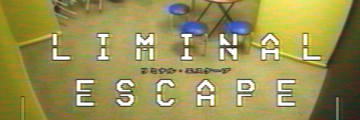 タンブルウィード ナゾベース下北沢【謎解きエンターテインメント施設】 banner