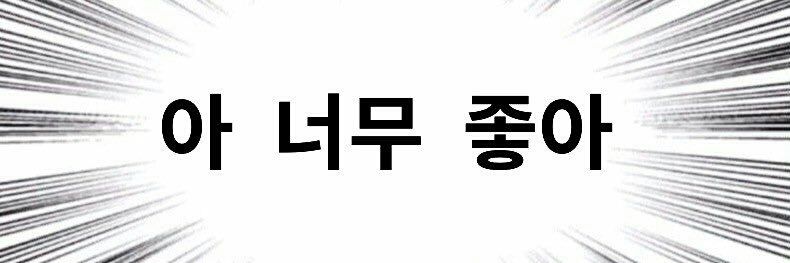 _yoolmu's profile banner image