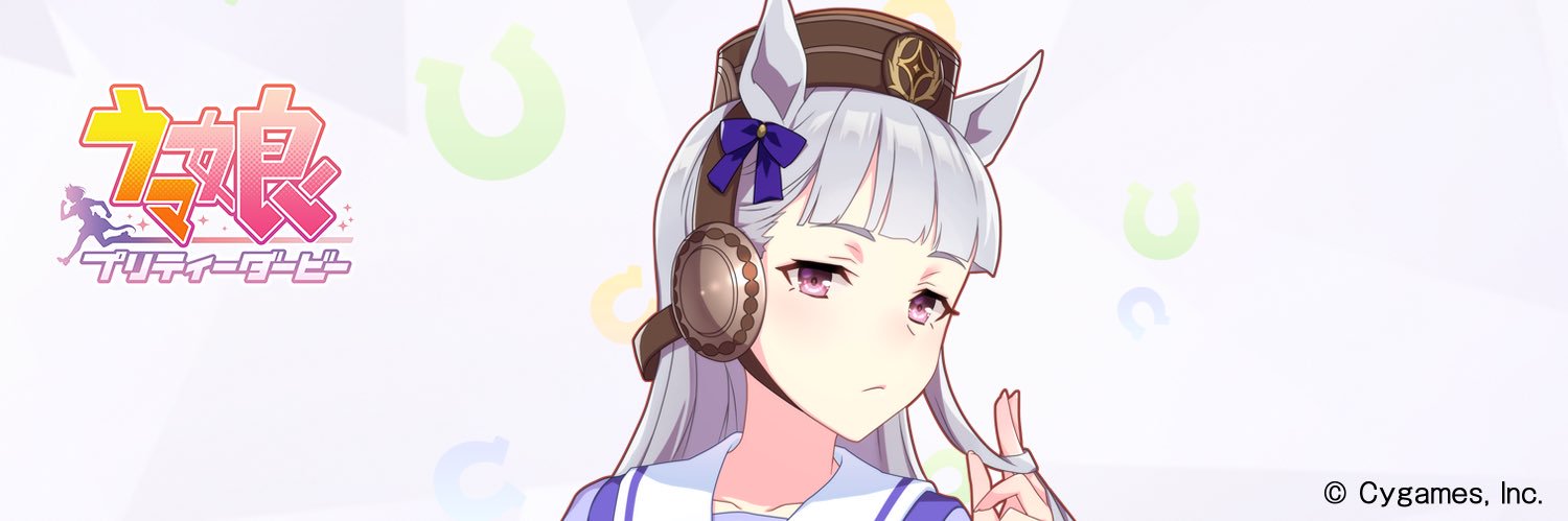 ＊𝕥𝕒𝕜𝕖𝕥𝕠𝕪𝕠さん＊@交換募集専用垢＋ウマ娘 banner