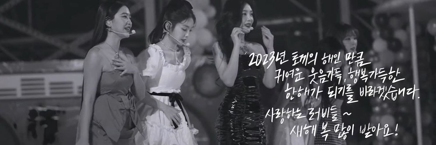 M a y l a 𝄞 banner