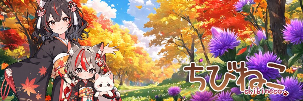chibinecoko's profile banner image