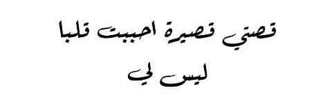 M2Taha's profile banner image