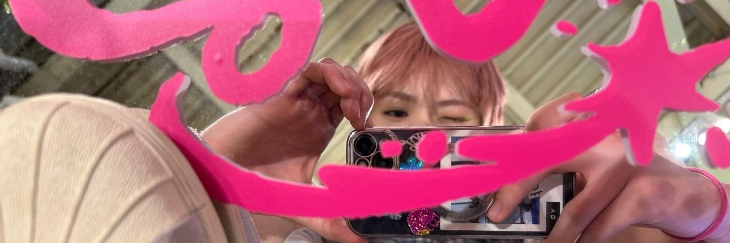 cilo 🏄‍♀️🌺⛱️ banner