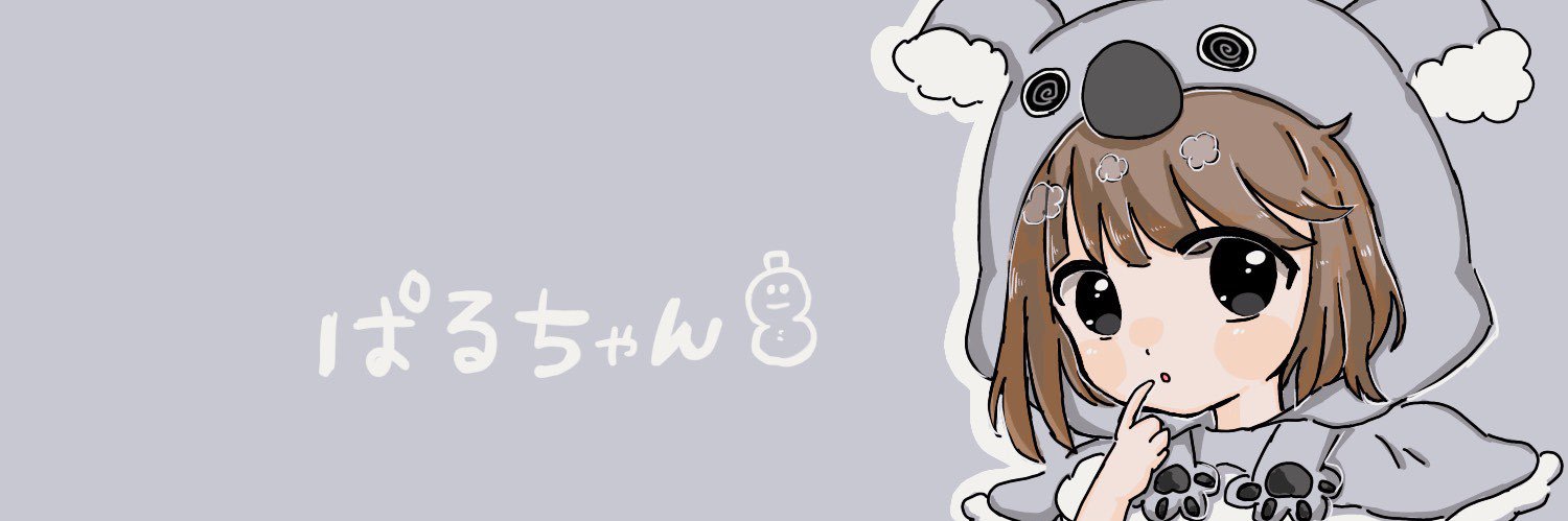 【RED★STAR】はる banner