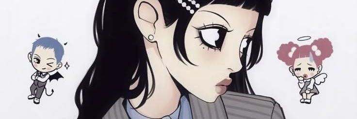 pierce the doll 💌 banner