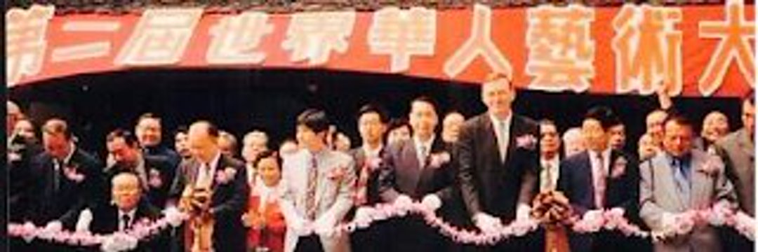 worldartistshk's profile banner image