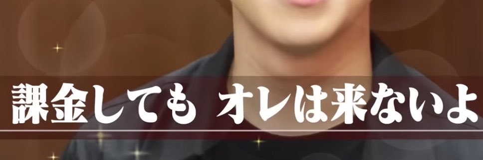 eightxks's profile banner image