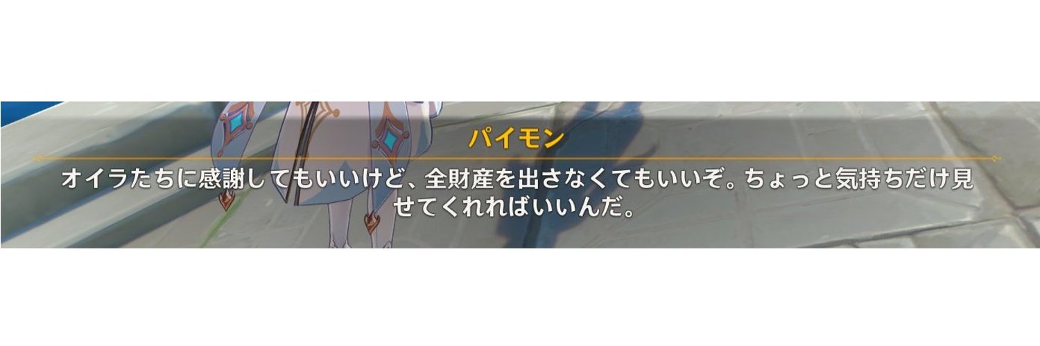 micc1999's profile banner image