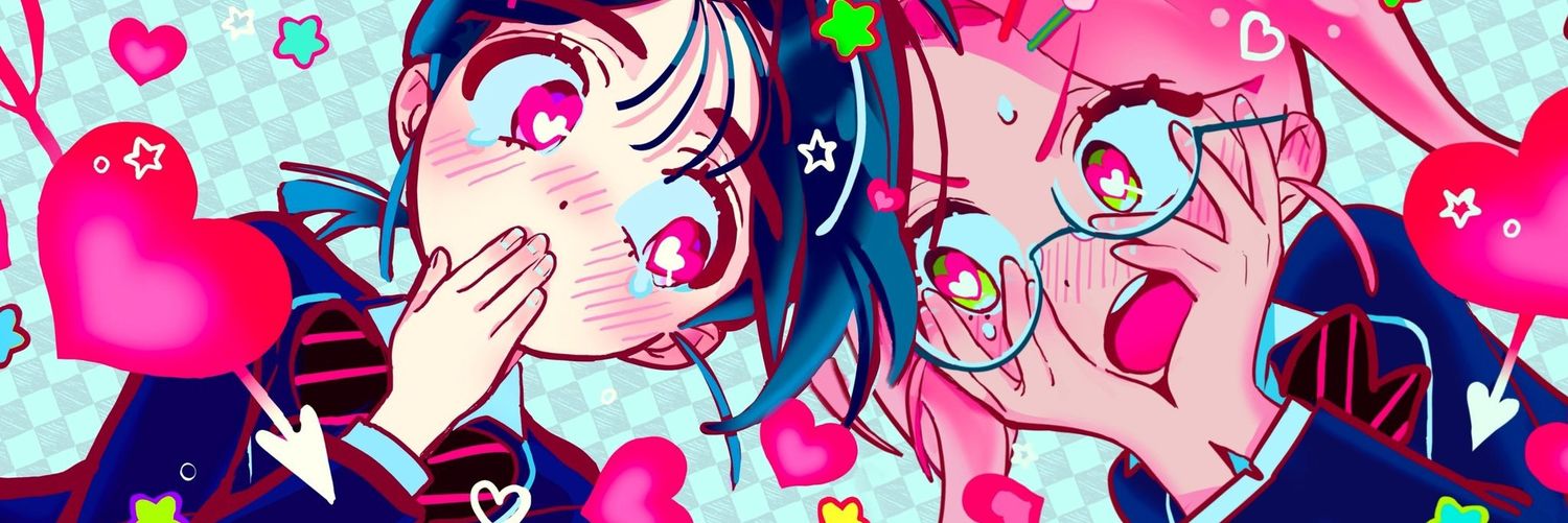 Blue of the Stars 🌟 banner