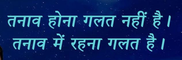 jeet7227's profile banner image