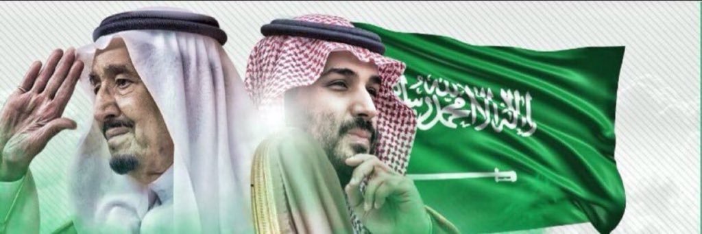 MishariAlsaud's profile banner image
