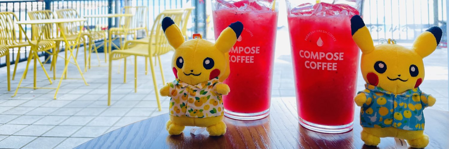 ０１☃︎YYC banner