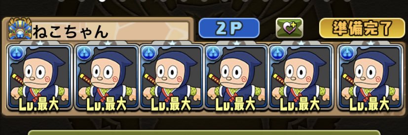 8754g's profile banner image