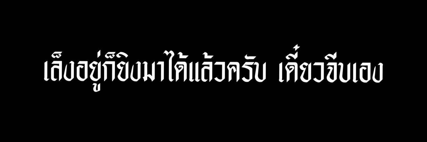 jay_xyyy's profile banner image