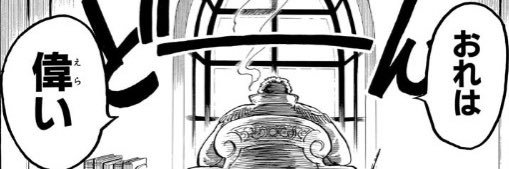 GreatFulIDays's profile banner image