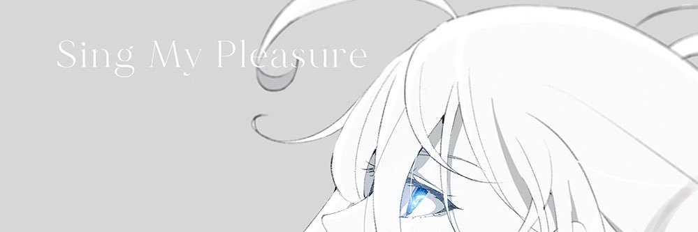 Lamperouge banner