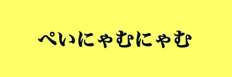 chi__i26's profile banner image