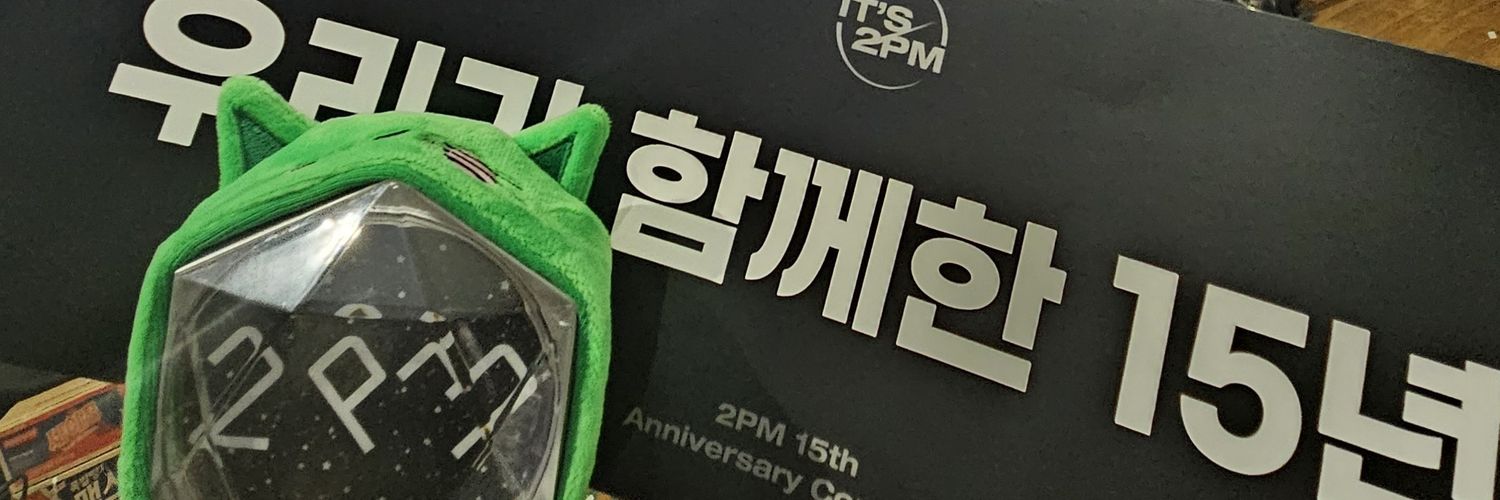 사야 banner