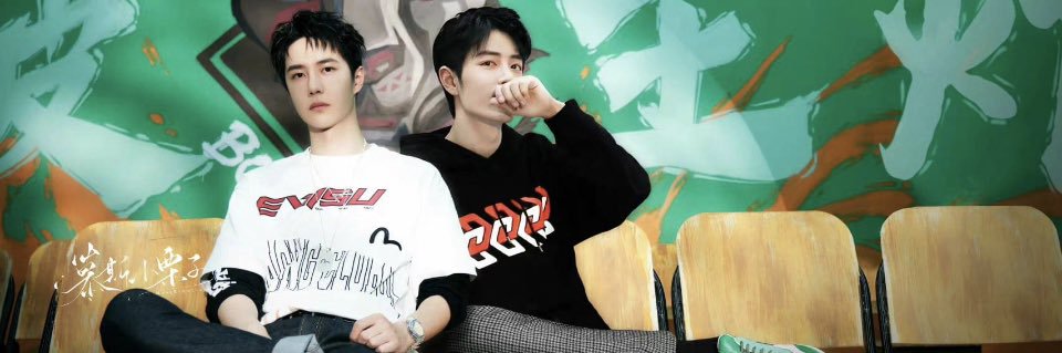 ʚ♡⃛ɞ💚Yibo❤️Zhanʚ♡⃛ɞ banner