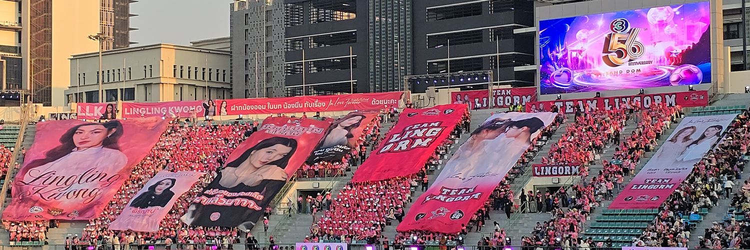 ∂гяєämชน์ ~ ForeverSNSD banner