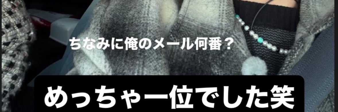 にこり。 banner
