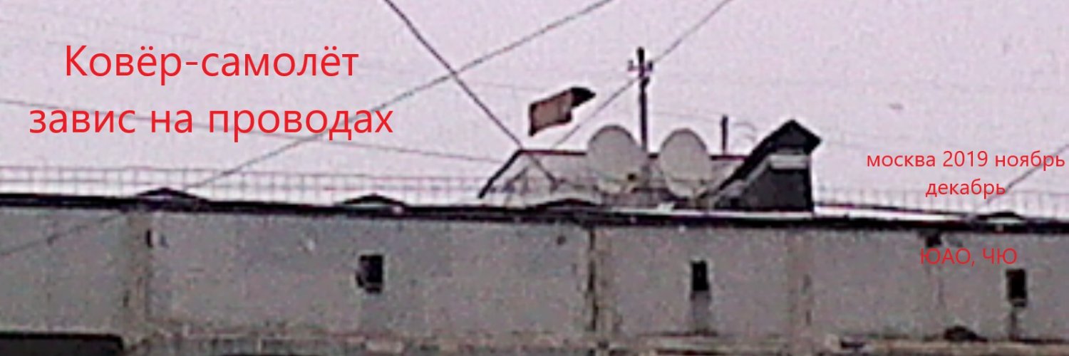 GennadyRzhd's profile banner image