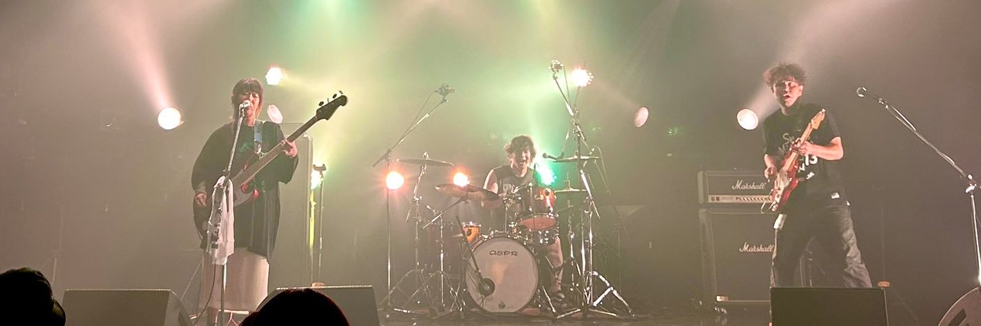 恵里（バイニャンズ・meVSmyselfのBa.） banner